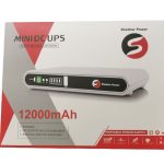 UPS router 12000 mah