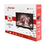TV star sat 50"