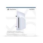 PS5 Disk Drive