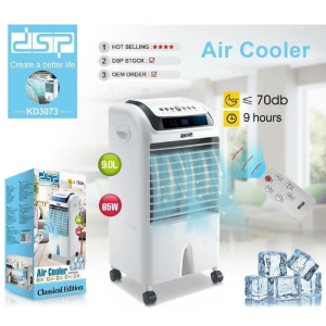 dsp air cooler 65W