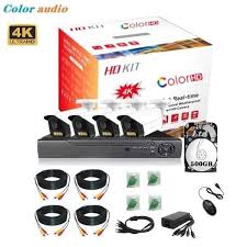 Smart Video Kit 4 camera full colour