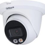 alhua Smart Dual Light Network Camera
