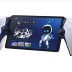 Sony PlayStation Portal Remote Player for PS5 (Used)