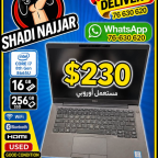 Dell Latitude 14-inch laptop with i7 processor for university students in Lebanon